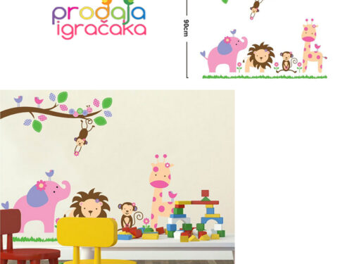 7126-DEČIJA-NALEPNICA