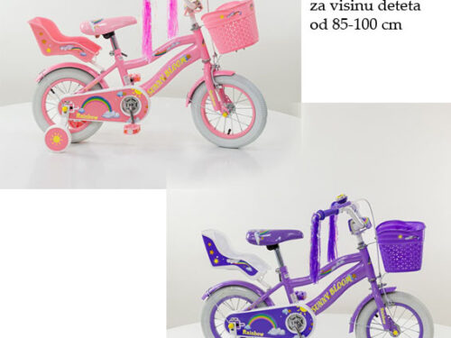 Dečija bicikla 723-12
