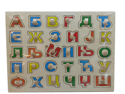 AZBUKA-DRVENA-SLOVA-02