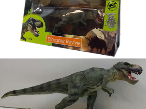 DINOSAURUS-T-REX-04