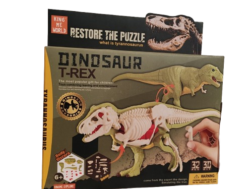 T-rex slagalica 3D 180709