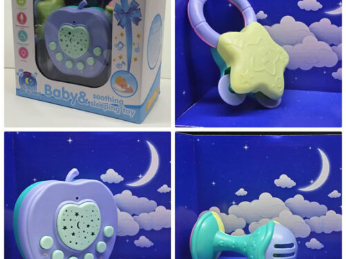 LAMPA-PROJEKTOR-MUZIČKA-KUTIJA-SNIMAČ-ZVUKA-05