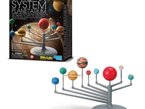 PLANETARIJUM-SOLARNI-SISTEM-PLANETE-KOJE-SVETLE