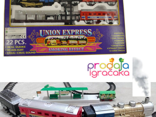 VOZ-NA-BATERIJE-UNION-EXSPRES-03